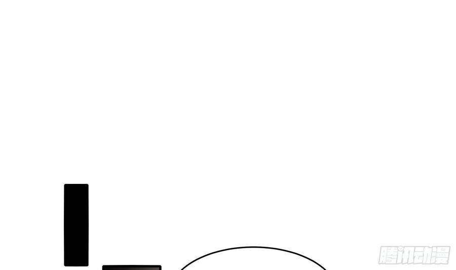 Nghịch Thiên Cải Mệnh Chapter 7 - 47