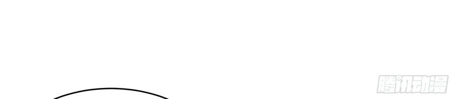 Nghịch Thiên Cải Mệnh Chapter 7 - 51