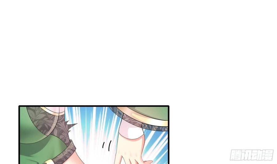 Nghịch Thiên Cải Mệnh Chapter 8 - 15