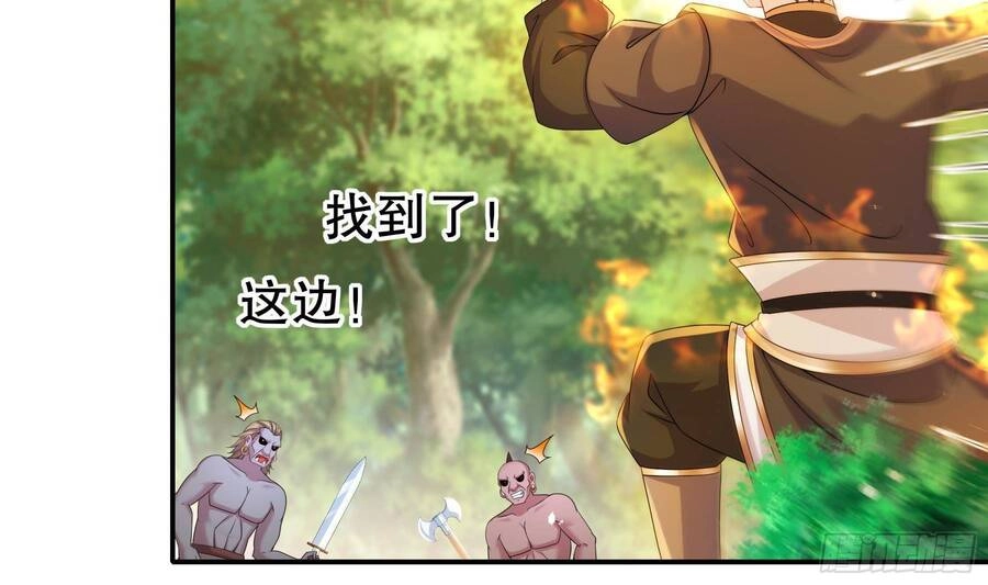 Nghịch Thiên Cải Mệnh Chapter 8 - 40