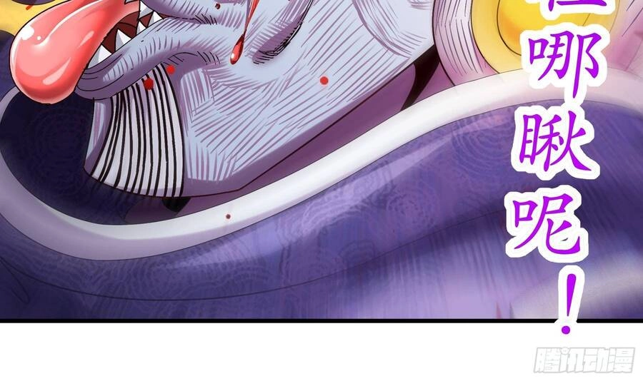 Nghịch Thiên Cải Mệnh Chapter 9 - 10