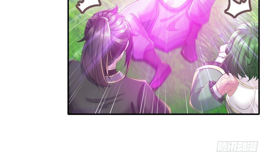 Nghịch Thiên Cải Mệnh Chapter 9 - 17