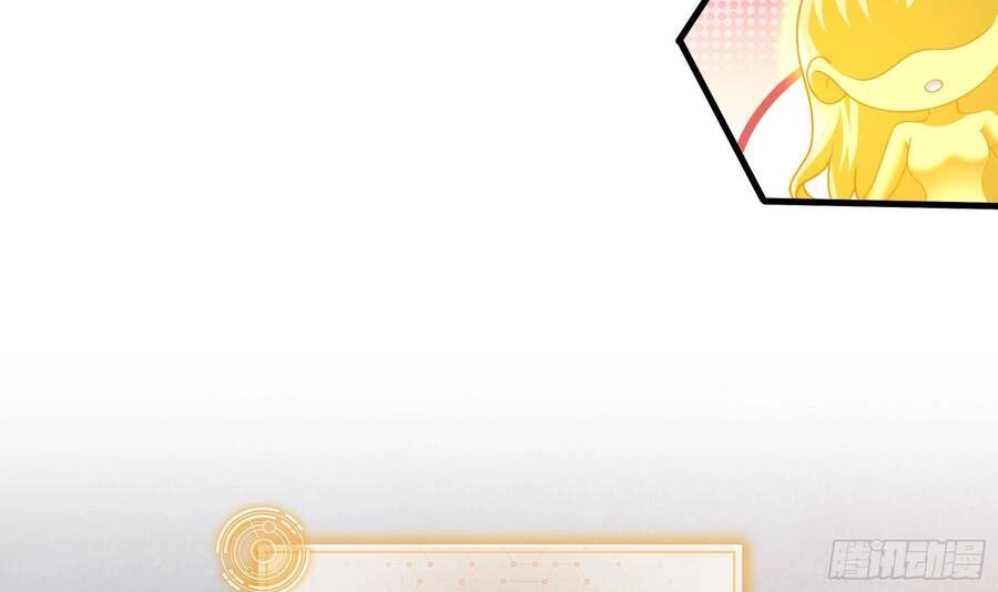 Nghịch Thiên Cải Mệnh Chapter 9 - 58