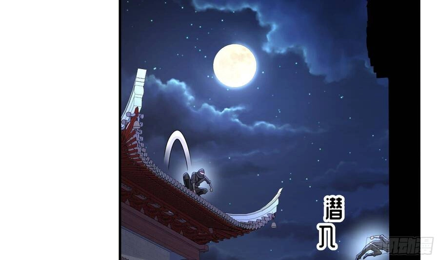 Nghịch Thiên Cải Mệnh Chapter 9 - 64