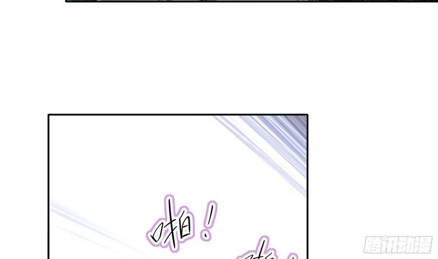 Nghịch Thiên Cải Mệnh Chapter 10 - 14