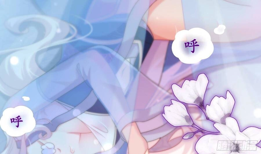 Nghịch Thiên Cải Mệnh Chapter 10 - 26