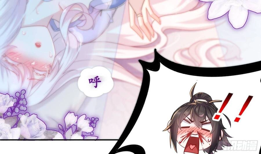 Nghịch Thiên Cải Mệnh Chapter 10 - 27