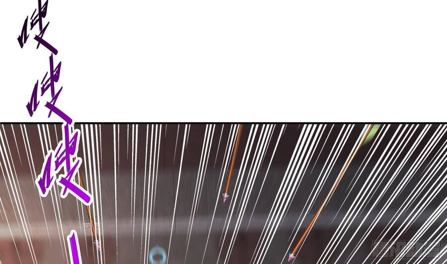 Nghịch Thiên Cải Mệnh Chapter 10 - 30