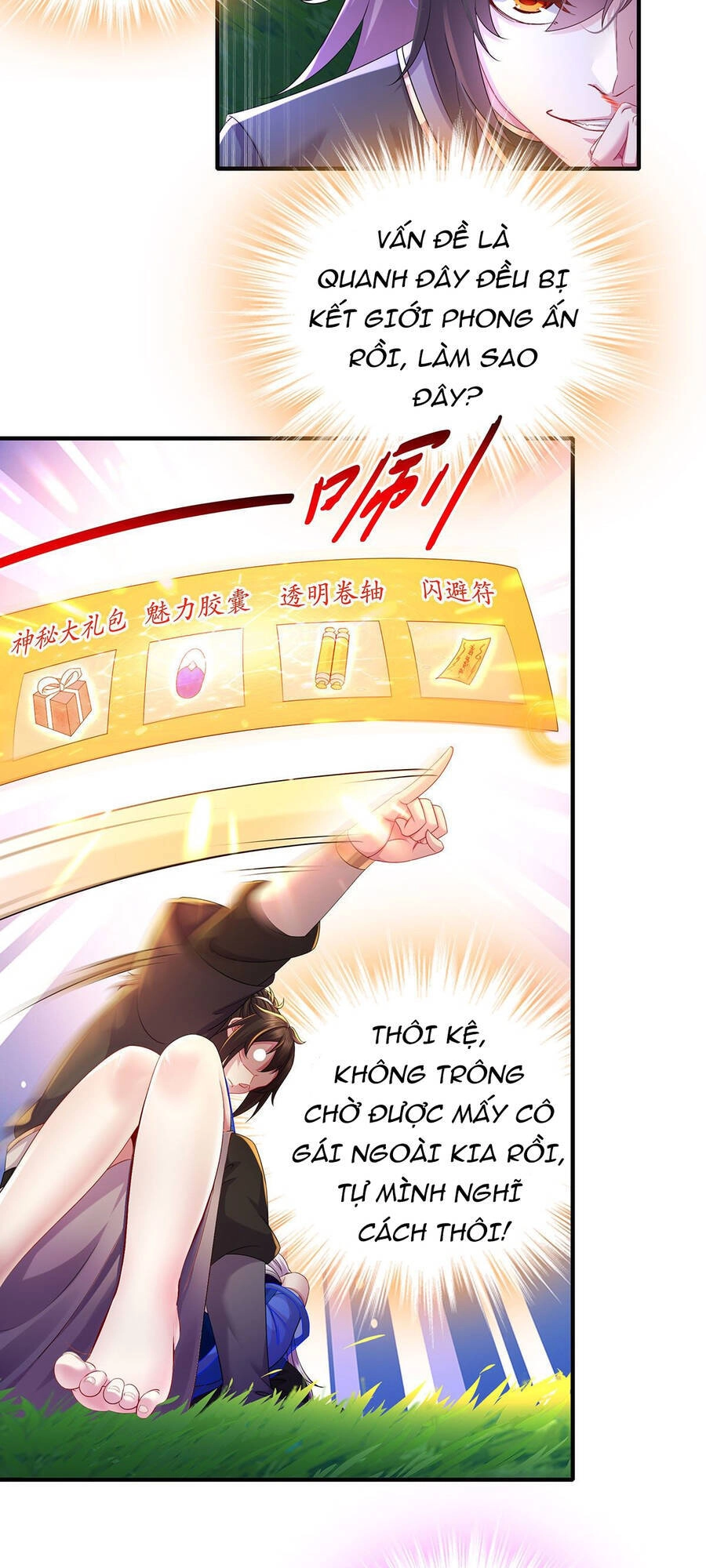 Nghịch Thiên Cải Mệnh Chapter 11 - 12