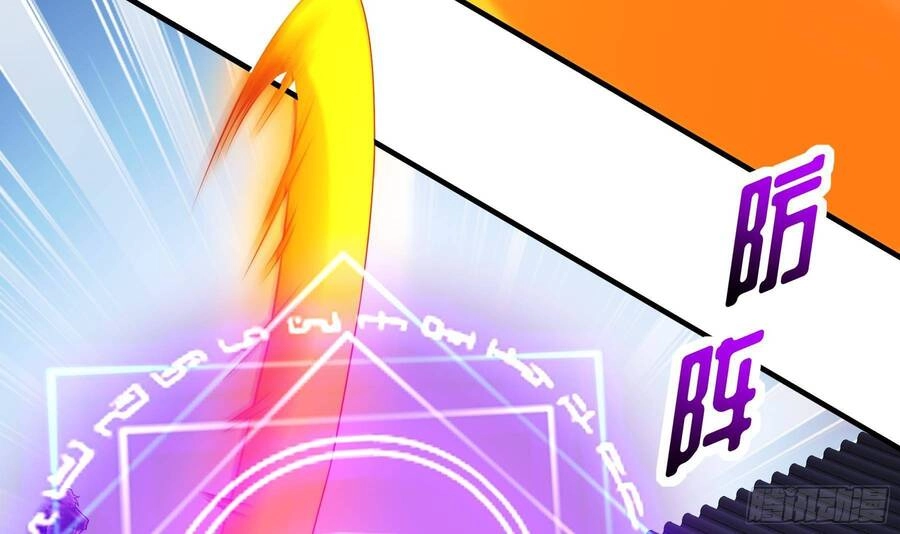 Nghịch Thiên Cải Mệnh Chapter 12 - 18