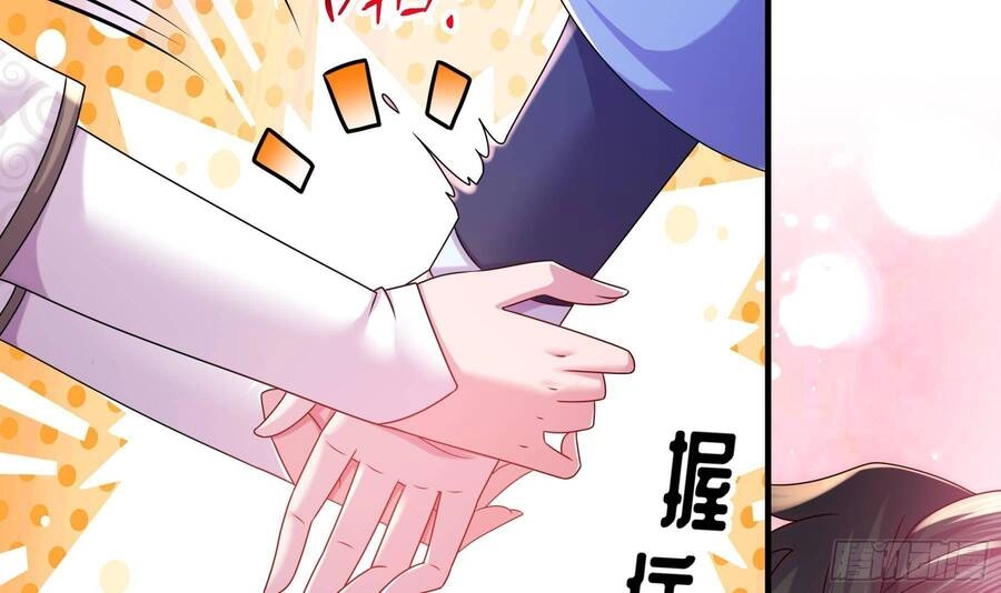 Nghịch Thiên Cải Mệnh Chapter 13 - 28