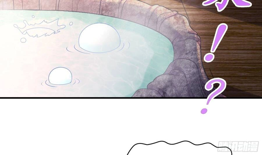 Nghịch Thiên Cải Mệnh Chapter 13 - 54