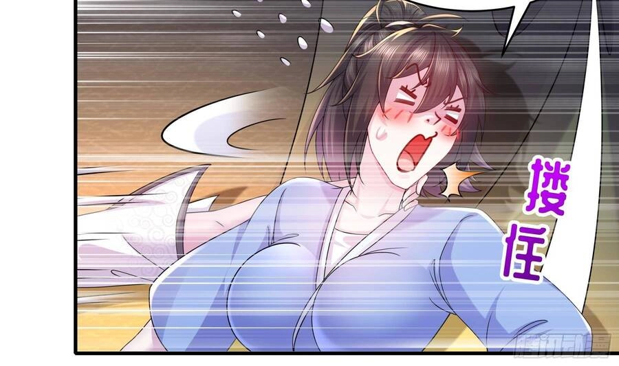 Nghịch Thiên Cải Mệnh Chapter 13 - 59