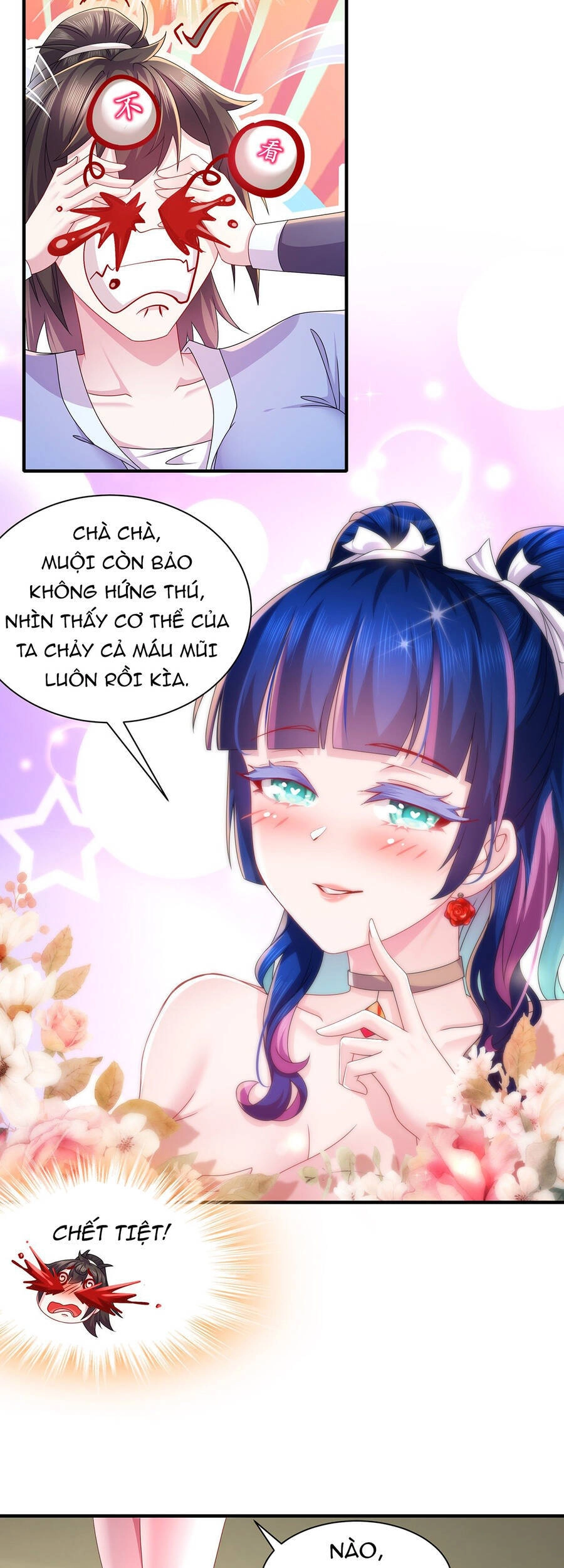 Nghịch Thiên Cải Mệnh Chapter 14 - 6