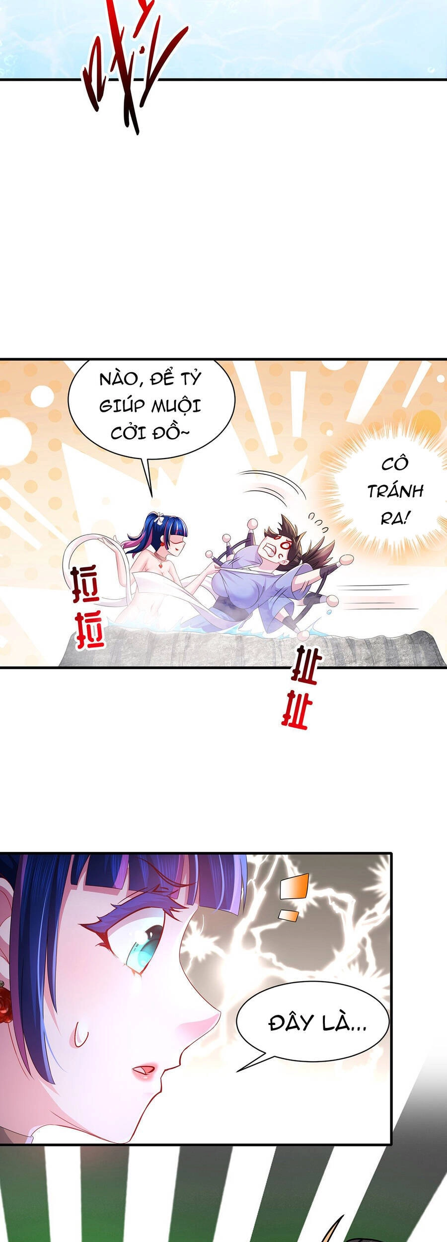 Nghịch Thiên Cải Mệnh Chapter 14 - 12