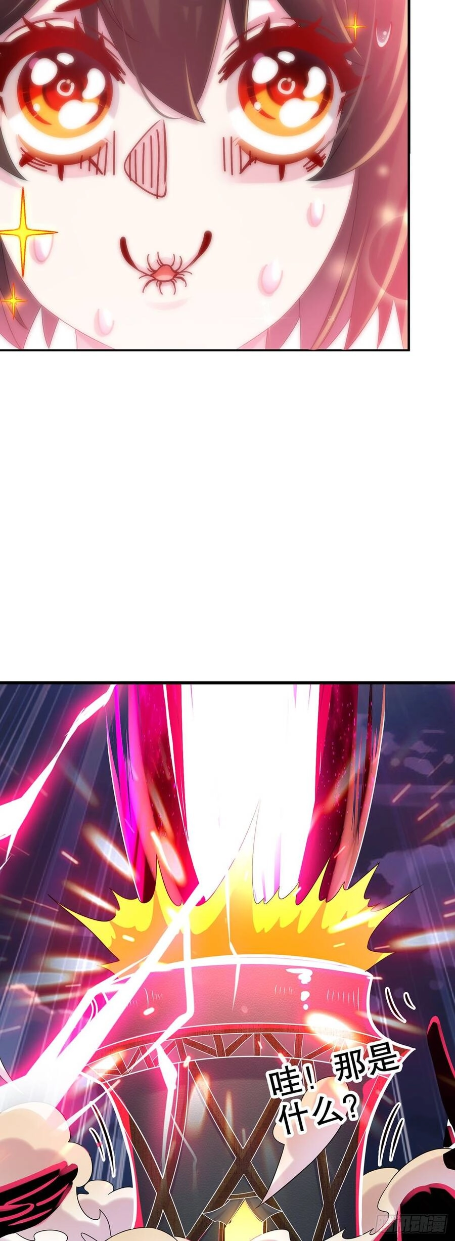 Nghịch Thiên Cải Mệnh Chapter 14 - 20