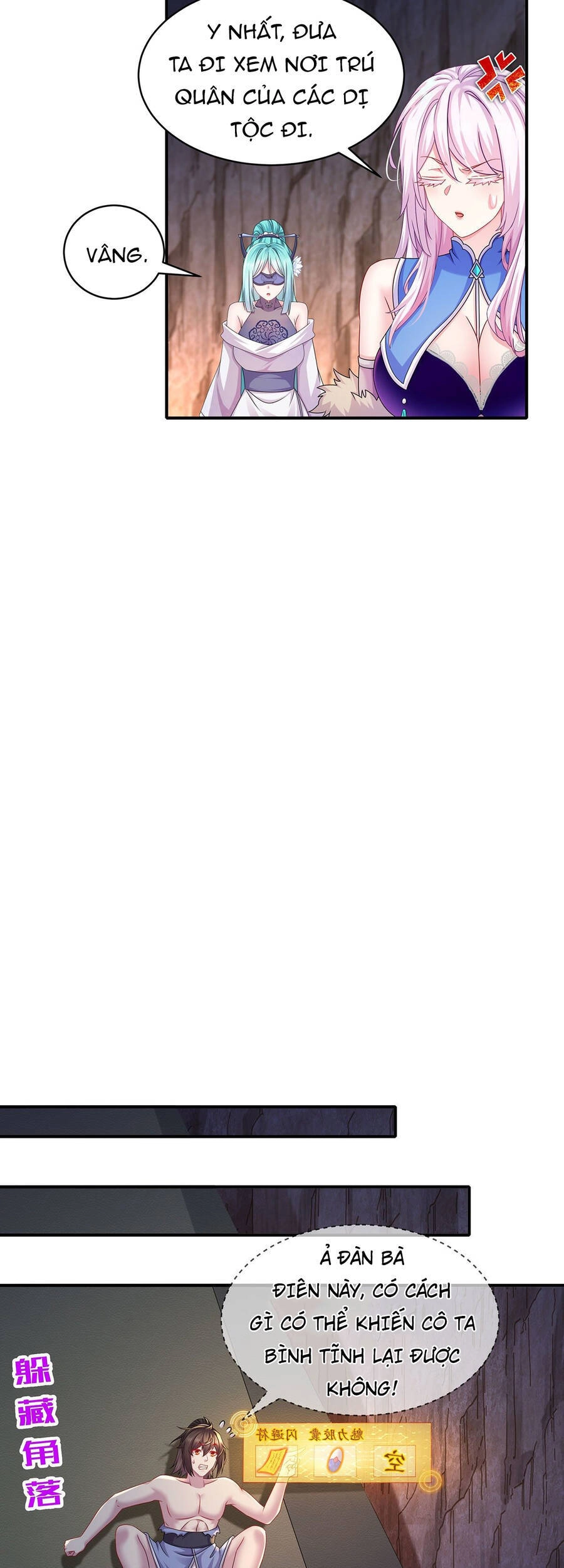 Nghịch Thiên Cải Mệnh Chapter 15 - 16