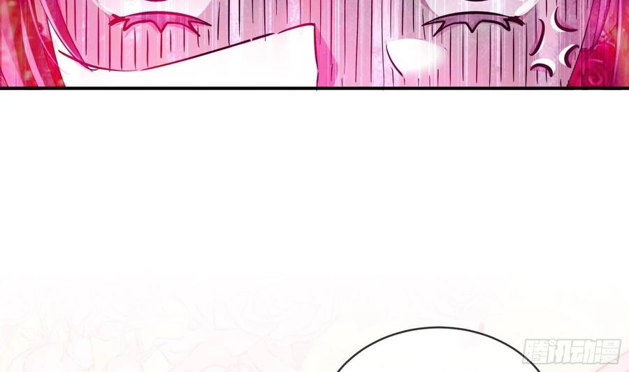 Nghịch Thiên Cải Mệnh Chapter 16 - 5