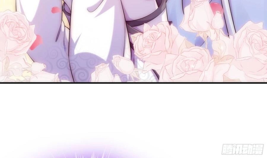 Nghịch Thiên Cải Mệnh Chapter 16 - 9