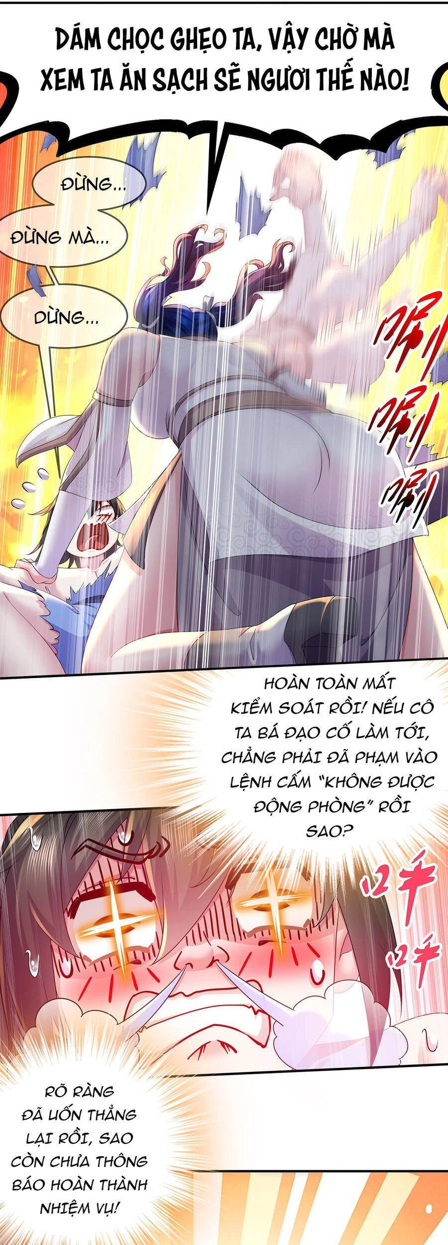 Nghịch Thiên Cải Mệnh Chapter 16 - 27