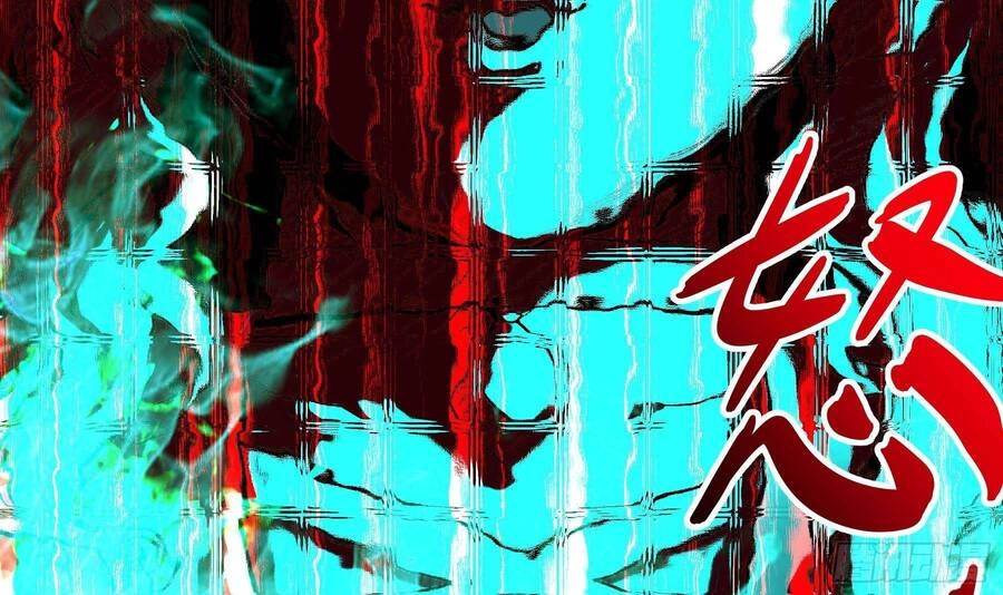 Nghịch Thiên Cải Mệnh Chapter 16 - 33