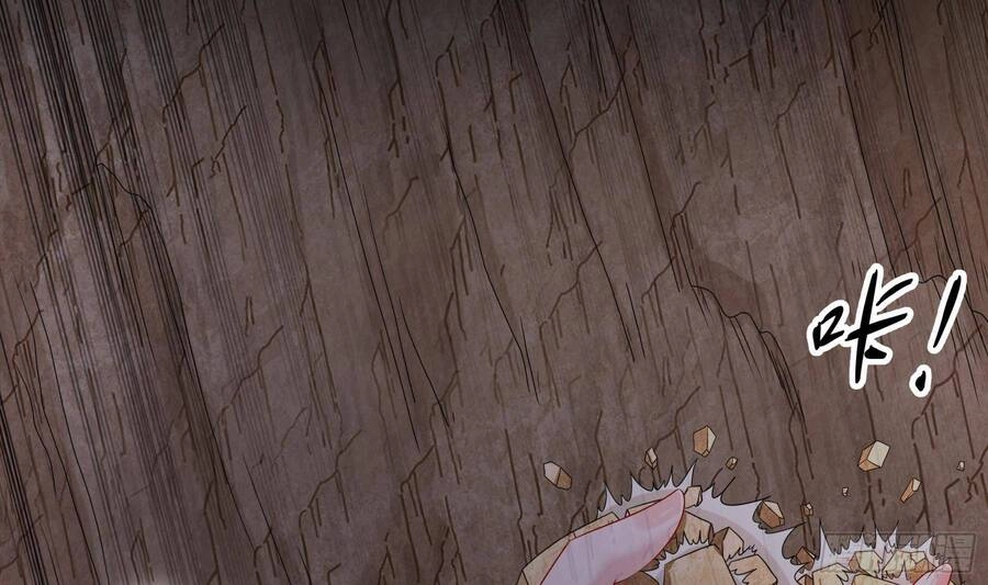 Nghịch Thiên Cải Mệnh Chapter 17 - 11