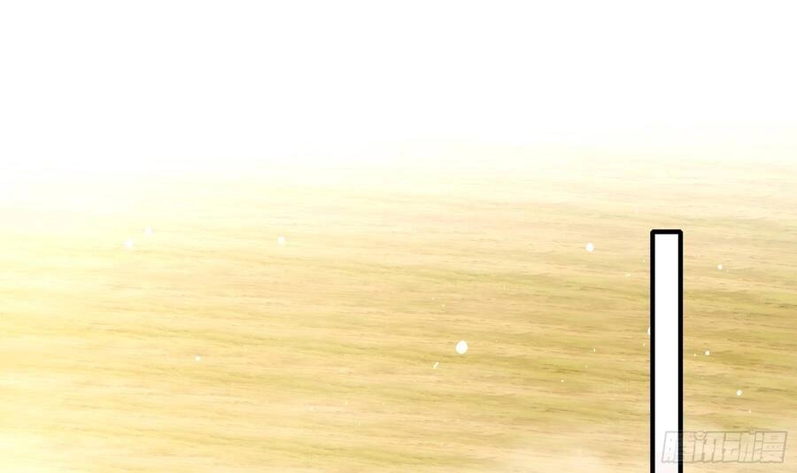 Nghịch Thiên Cải Mệnh Chapter 17 - 39