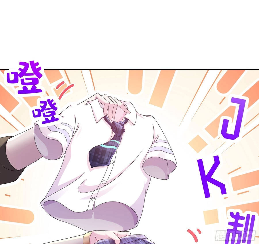 Nghịch Thiên Cải Mệnh Chapter 19 - 24