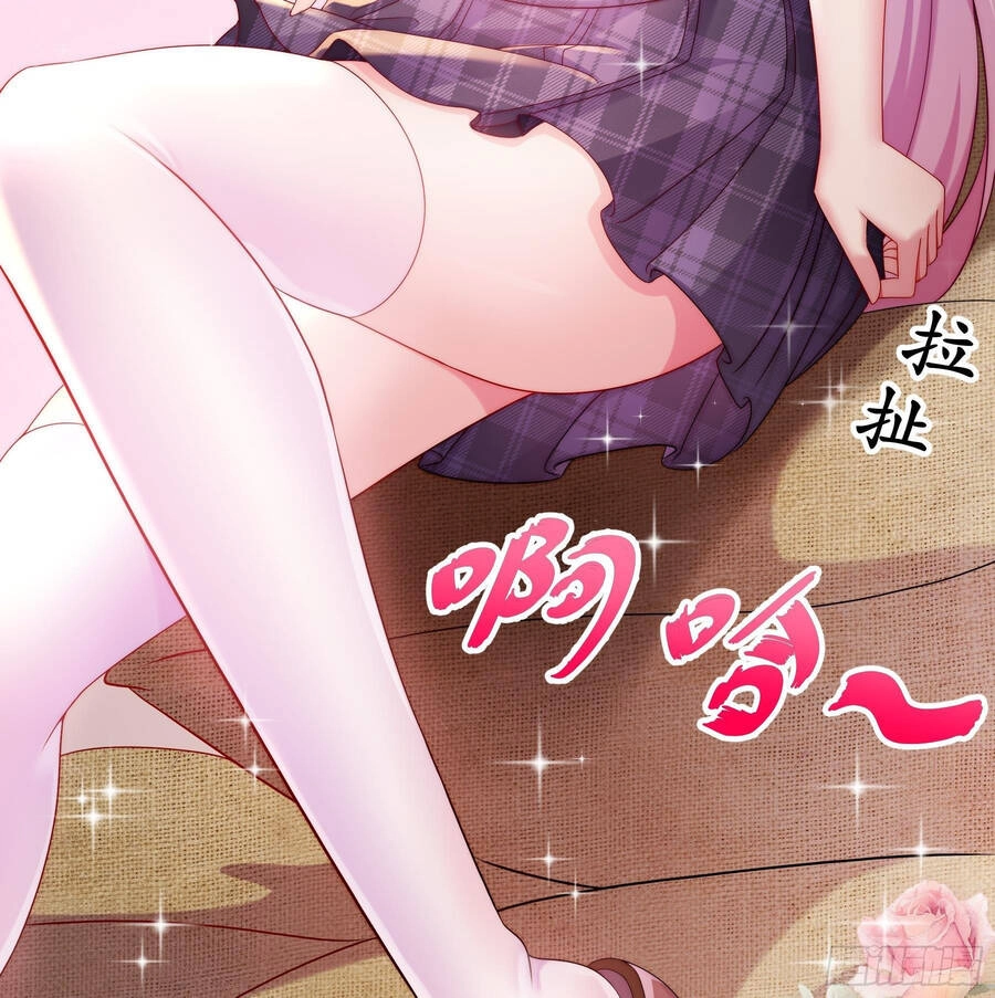 Nghịch Thiên Cải Mệnh Chapter 19 - 47