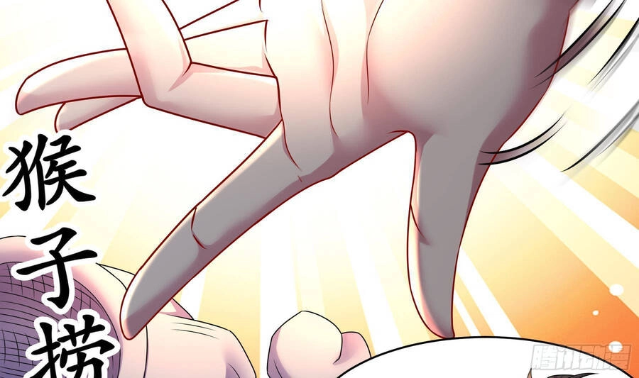 Nghịch Thiên Cải Mệnh Chapter 22 - 6