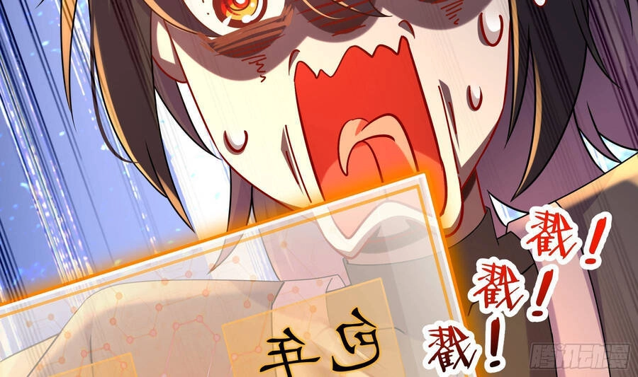 Nghịch Thiên Cải Mệnh Chapter 22 - 14