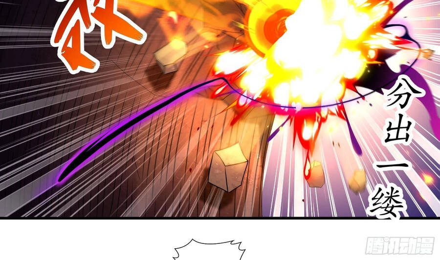 Nghịch Thiên Cải Mệnh Chapter 22 - 27