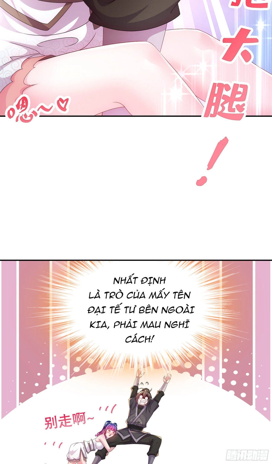 Nghịch Thiên Cải Mệnh Chapter 23 - 5