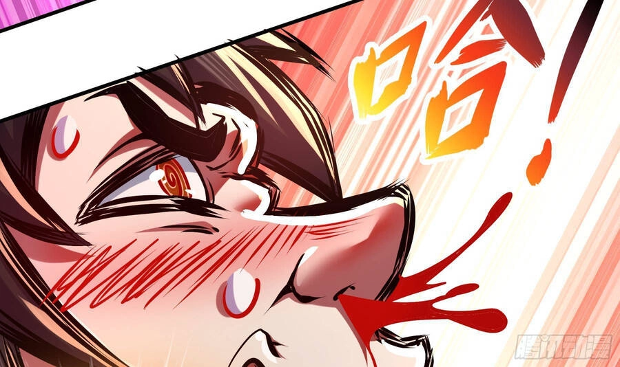 Nghịch Thiên Cải Mệnh Chapter 23 - 12