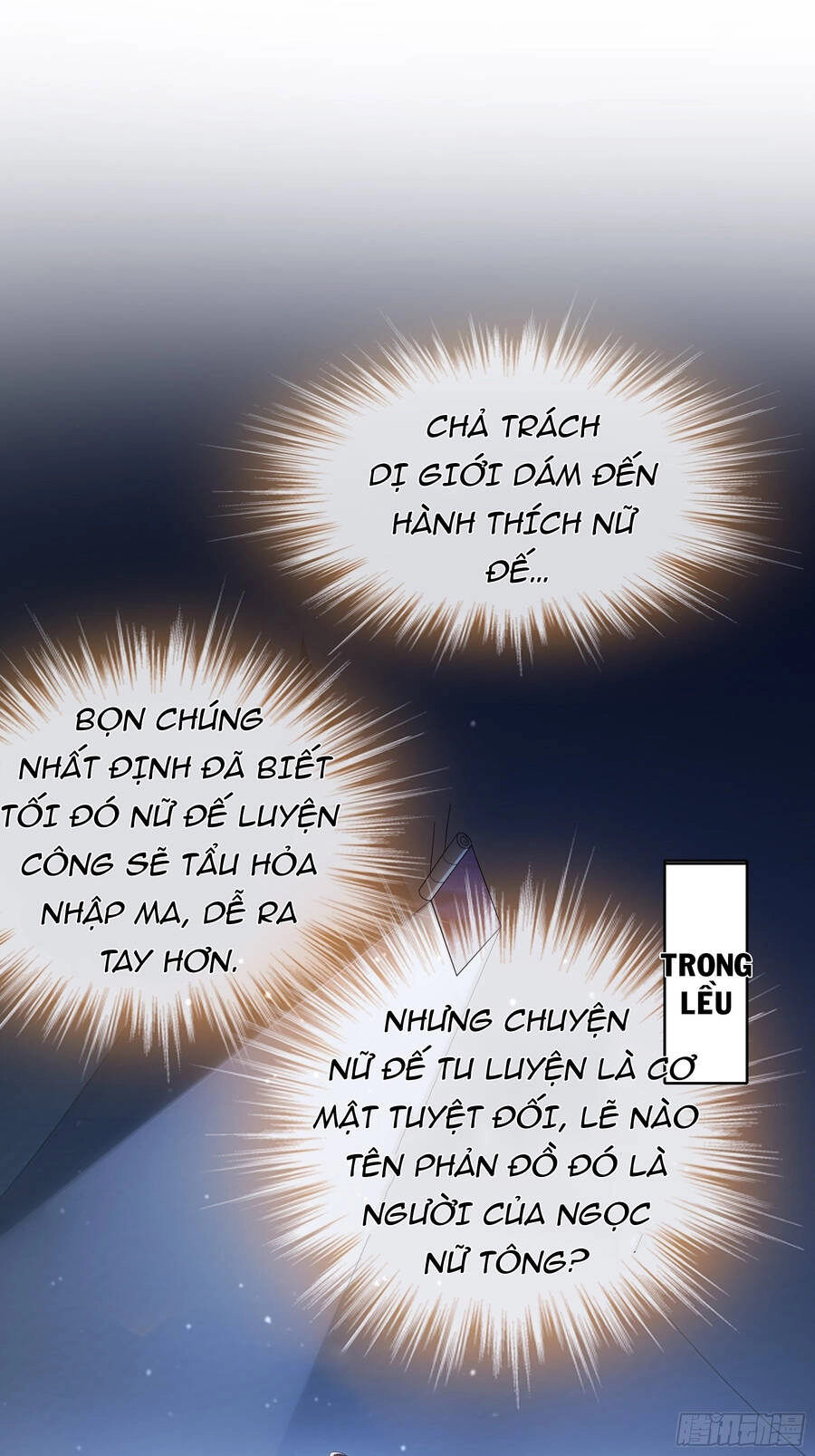 Nghịch Thiên Cải Mệnh Chapter 24 - 13