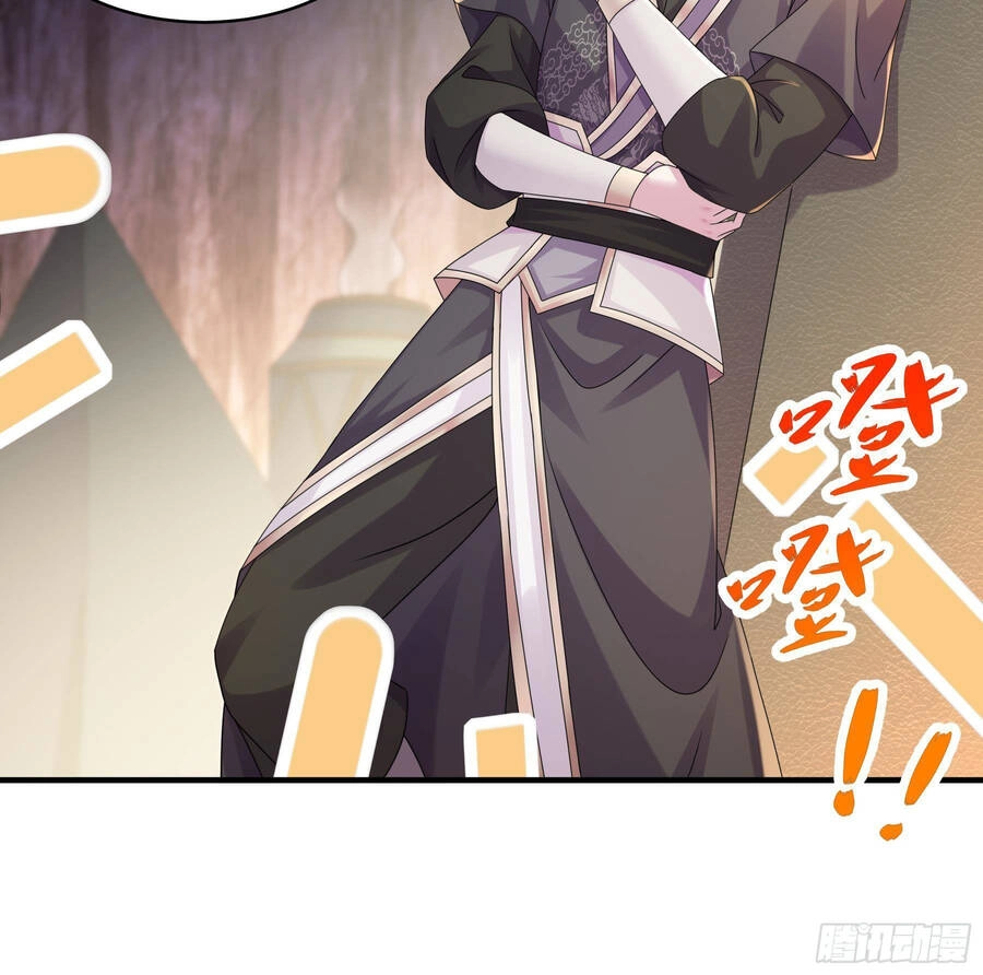 Nghịch Thiên Cải Mệnh Chapter 25 - 20