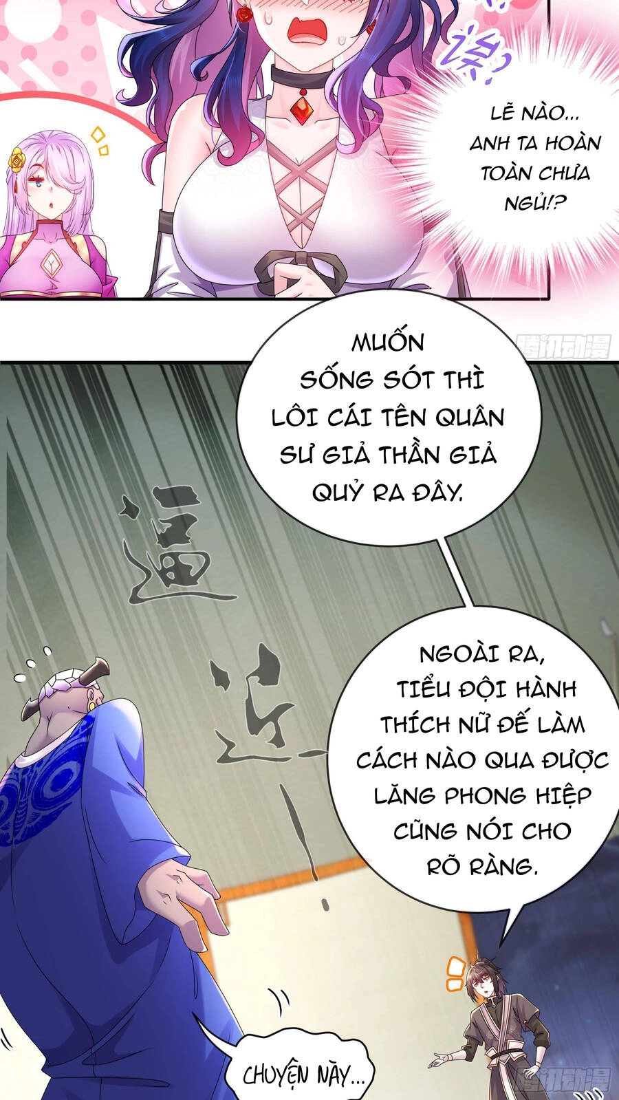 Nghịch Thiên Cải Mệnh Chapter 25 - 22