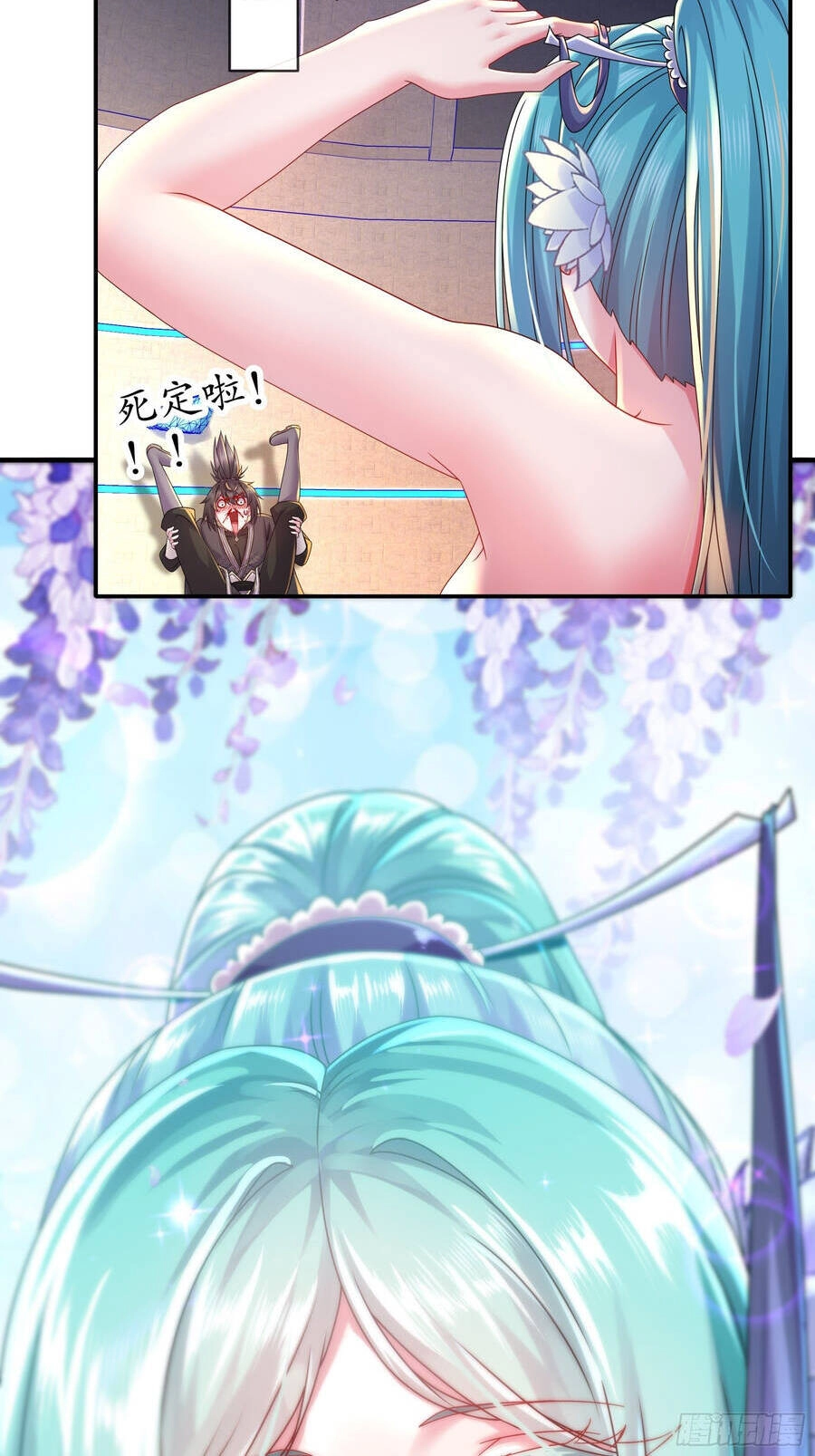 Nghịch Thiên Cải Mệnh Chapter 26 - 5