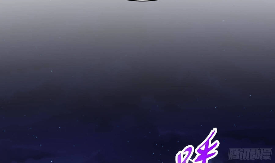 Nghịch Thiên Cải Mệnh Chapter 26 - 25