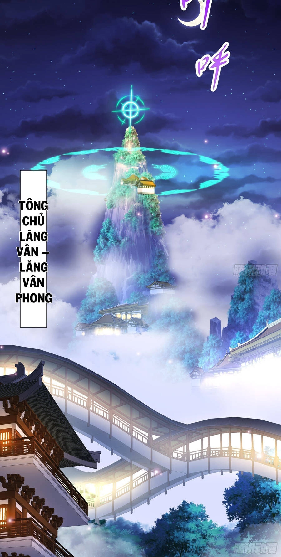 Nghịch Thiên Cải Mệnh Chapter 26 - 26