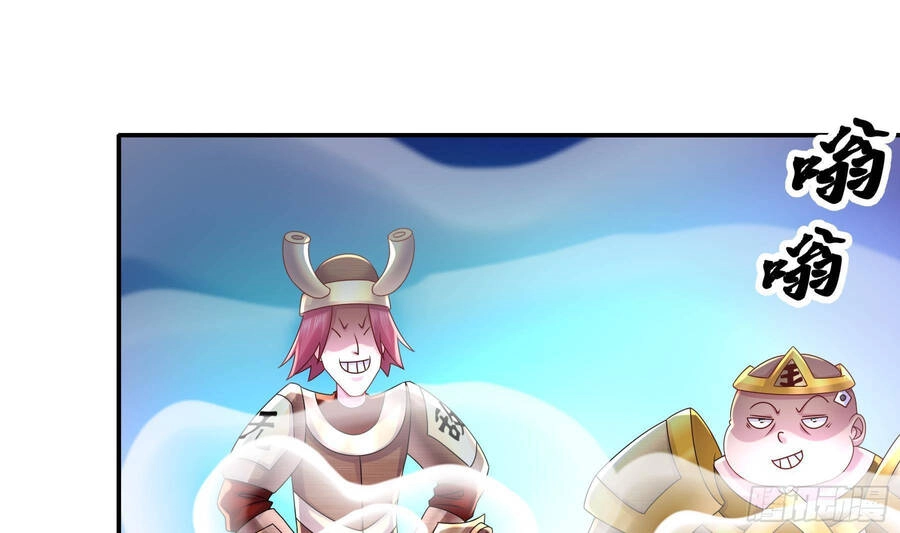 Nghịch Thiên Cải Mệnh Chapter 27 - 13