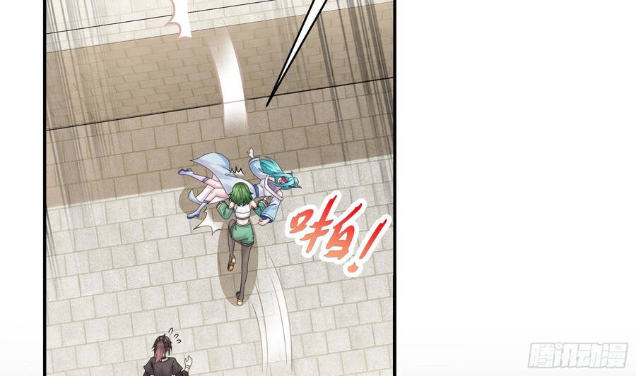 Nghịch Thiên Cải Mệnh Chapter 27 - 19