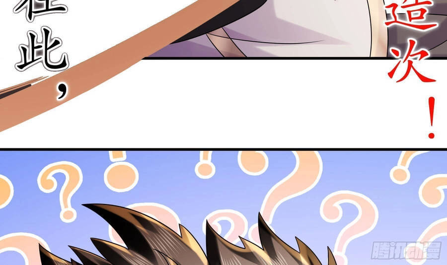 Nghịch Thiên Cải Mệnh Chapter 27 - 56