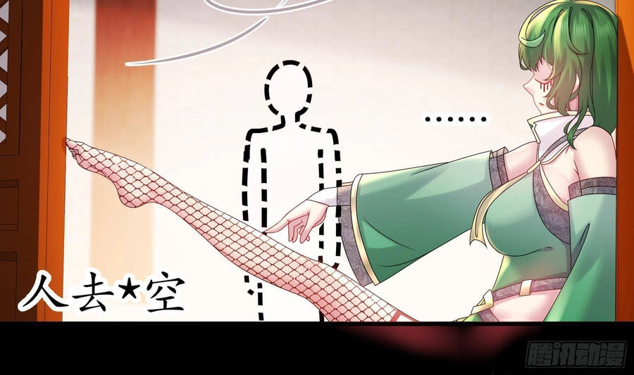 Nghịch Thiên Cải Mệnh Chapter 28 - 45