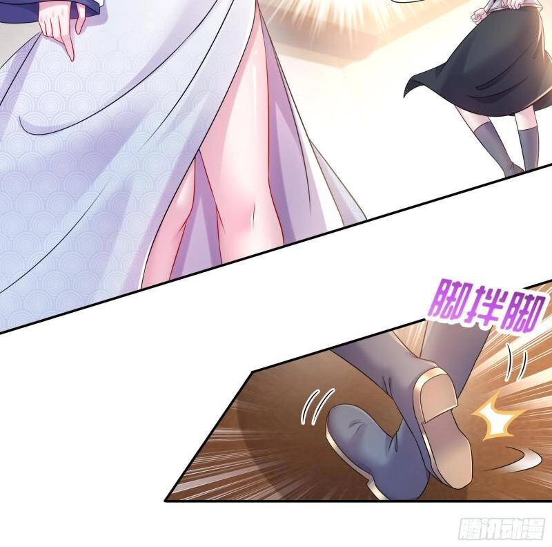 Nghịch Thiên Cải Mệnh Chapter 29 - 28