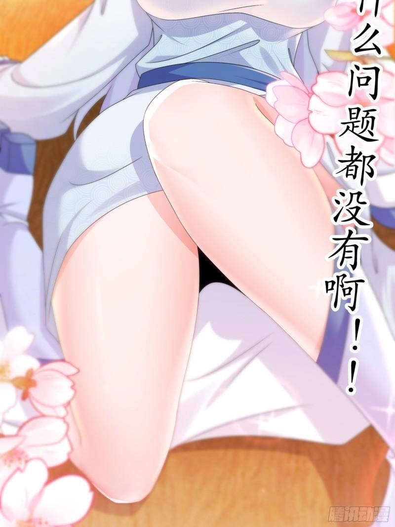 Nghịch Thiên Cải Mệnh Chapter 29 - 34