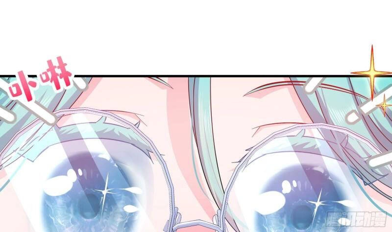 Nghịch Thiên Cải Mệnh Chapter 30 - 20