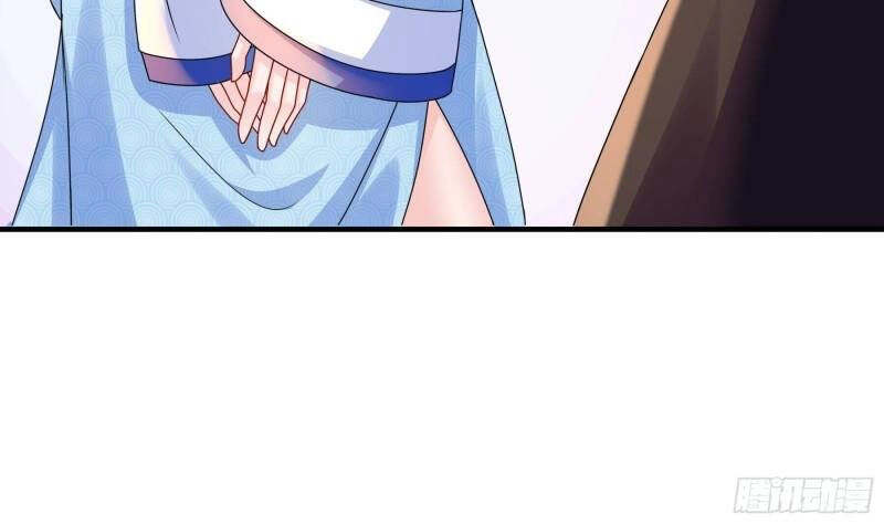 Nghịch Thiên Cải Mệnh Chapter 30 - 26