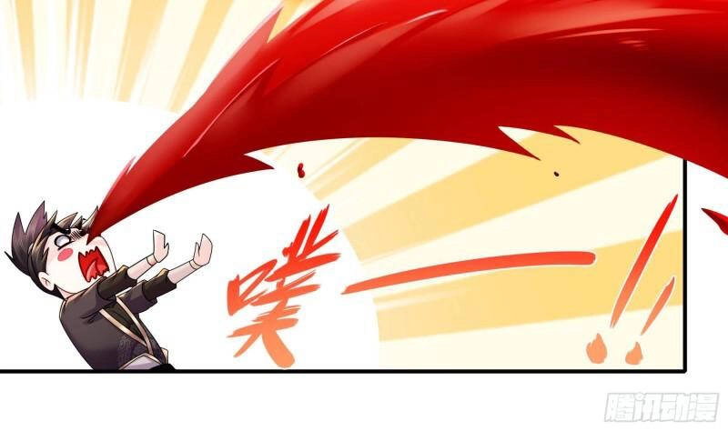 Nghịch Thiên Cải Mệnh Chapter 30 - 42