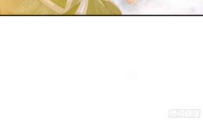 Nghịch Thiên Cải Mệnh Chapter 31 - 23